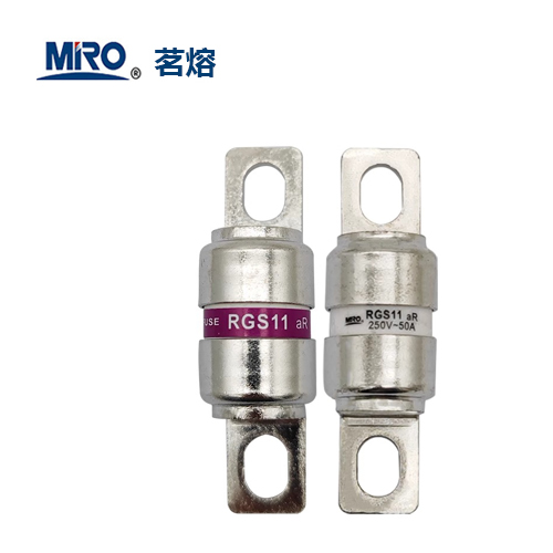 MRO茗熔快速熔断器 RGS11