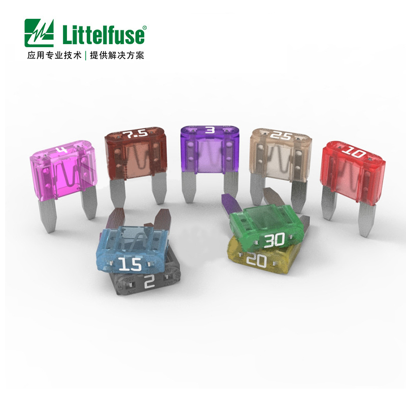 Littelfuse力特保险丝0297 32V小号插片汽车保险丝